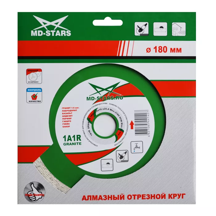 Диск алмазный 1A1R GRANITE MD-STARS 150*1,4*10*22,23 mm купить в Надыме