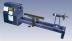 Станок токарный Кратон WML-1-02 4 01 02 002 купить в Надыме