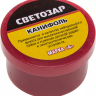 Канифоль СВЕТОЗАР для паяльных работ, пластиковая банка, 20г 55326-020 купить в Надыме