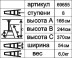 Стремянка алюминиевая Энкор 8 ступеней 69655 купить в Надыме