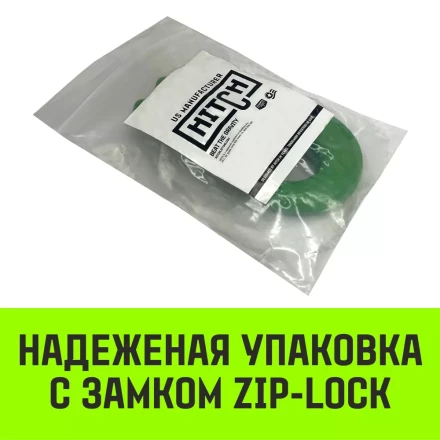 Крюк самозапирающийся с вилочным соединением HITCH 7/8-Т8 кл. 2 T (SZ071261) купить в Надыме