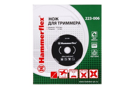 Нож для триммера HAMMER 223-006 купить в Надыме