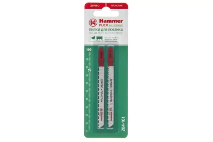 Пилки для лобзика HAMMER JG WD T101B (2шт.) купить в Надыме