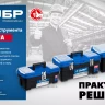 ЗУБР ДЕСНА-22, 557 x 284 x 236 мм, (22), Пластиковый ящик для инструментов (38181-22) купить в Надыме