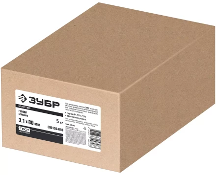 ЗУБР 80 x 3.1 мм, 5 кг, ершеные гвозди (305130-080) купить в Надыме