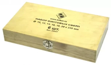 Набор сверл винтовых (10-20 х230) 1/5 20947 купить в Надыме