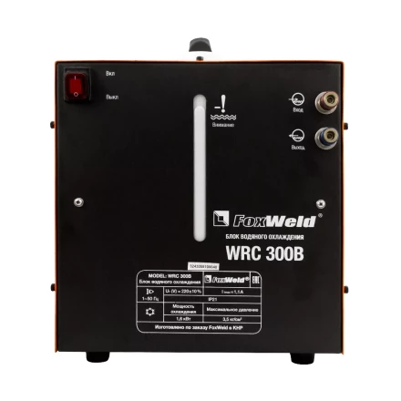 Блок водяного охлаждения WRC 300B FoxWeld купить в Надыме