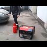 Электростанция бензиновая FUBAG BS 3300 купить в Надыме
