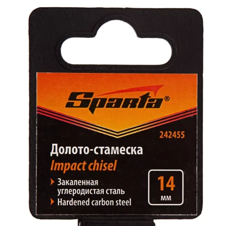 Долото-стамеска 14 мм, деревянная рукоятка// Sparta 242455 купить в Надыме