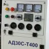 Дизельная электростанция Исток АД30С-Т400-РМ14 купить в Надыме