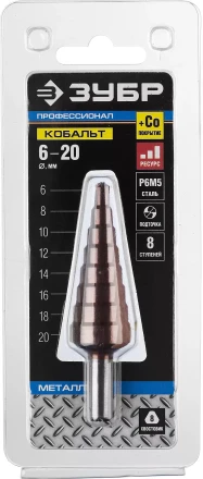 Сверло ЗУБР "КОБАЛЬТ" ступен. по сталям и цв.мет.ст.Р6М5 с кобальт.покрыт.d6-20мм, 8ступ.d6-20,L-75мм, трехгран.хв. 8мм 29672-6-20-8 купить в Надыме