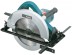 Пила дисковая N5900B Makita купить в Надыме