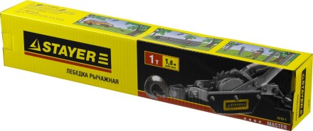 Лебедка STAYER &quot;MAXPull&quot; рычажная, тросовая, 1т/1,8м 4310-1 купить в Надыме