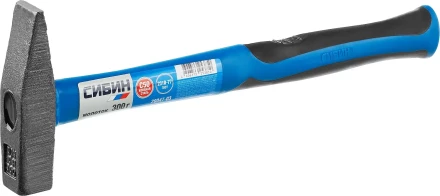 Молоток слесарный 300 г с фиберглассовой рукояткой, СИБИН 20047-03 20047-03 купить в Надыме
