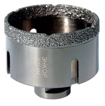 Коронка алмазная по керамограниту D 73 мм для УШМ сух. рез Энкор 48317 купить в Надыме