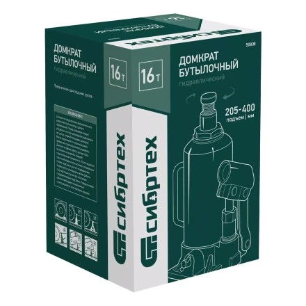 Домкрат гидравлический бутылочный Сибртех 50808, 16 т, 205-400 мм купить в Надыме