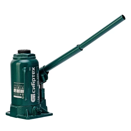 Домкрат гидравлический бутылочный Сибртех 50808, 16 т, 205-400 мм купить в Надыме