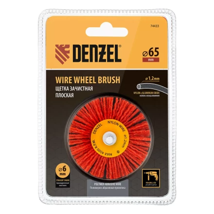 Щетка для дрели Denzel, 65 мм, Плоская, со шпилькой, нейлоновая щетина, 74433 купить в Надыме