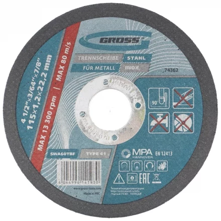 Круг отрезной по металлу 115 х 1,2 х 22 мм GROSS 74362 купить в Надыме