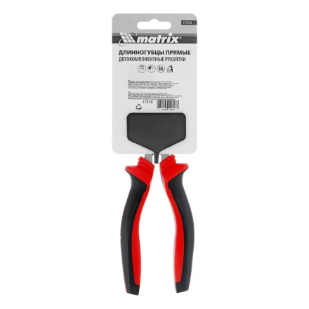 Длинногубцы прямые Matrix, 180 мм, хром-ванадий, двухкомпонентные рукоятки, 17310 купить в Надыме