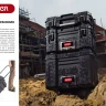 Набор лотков "Clickbin", 1,3 л, KETER 38066-K4 купить в Надыме