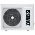 Внутренний блок ZANUSSI ZACU-24H/MI/N1 сплит системы, напольно-потолочного типа купить в Надыме