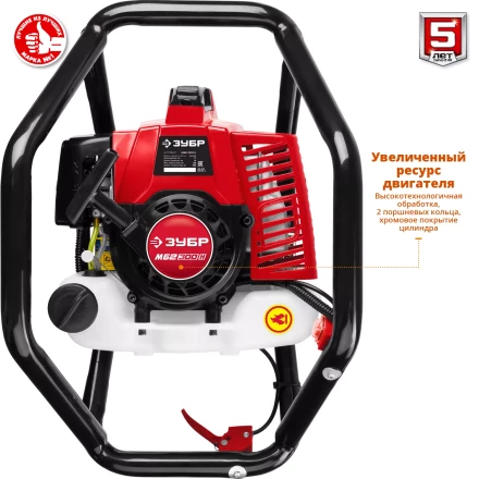 Мотобур (бензобур) со шнеком МБ2-300 Н серия МАСТЕР купить в Надыме