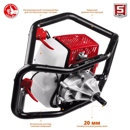 Мотобур (бензобур) со шнеком МБ2-300 Н серия МАСТЕР купить в Надыме