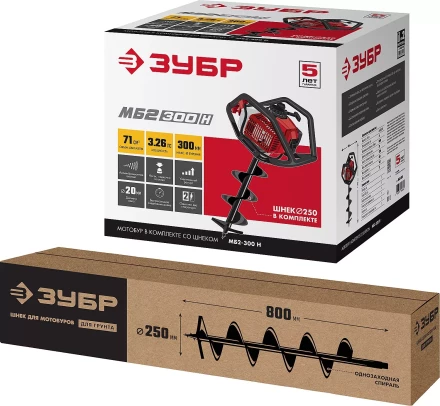 Мотобур (бензобур) со шнеком МБ2-300 Н серия МАСТЕР купить в Надыме