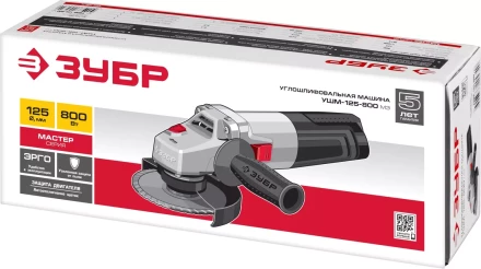 Машина углошлифовальная УШМ-125-800 М3 серия МАСТЕР купить в Надыме