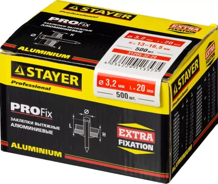 Заклепки PROFIX алюминиевые, 3,2х20мм, 500шт, STAYER Professional 31205-32-20 31205-32-20 купить в Надыме