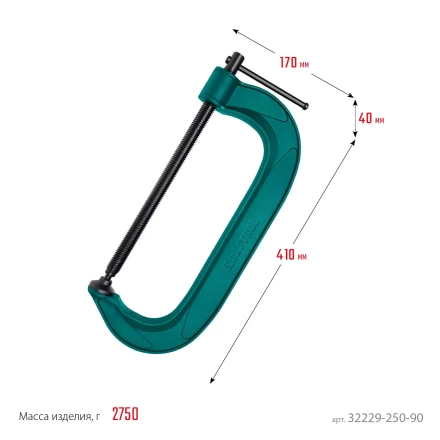 Струбцина KRAFTOOL EXTREM, тип G 32229-250-90 купить в Надыме