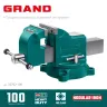 Тиски KRAFTOOL GRAND слесарные 32702-100 купить в Надыме