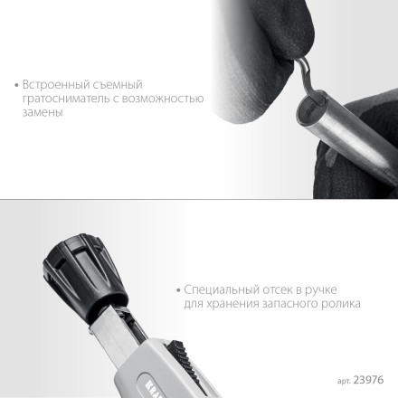 Труборезы KRAFTOOL для труб из нержавеющей стали 23976 купить в Надыме