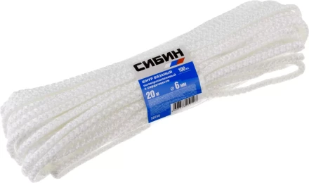 Шнур вязаный полипропиленовый СИБИН с сердечником, белый, длина 20 метров, диаметр 6 мм 50256 купить в Надыме