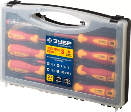 Наборы отверток диэлектрических ПРОФИ ЭЛЕКТРИК серия ПРОФЕССИОНАЛ купить в Надыме