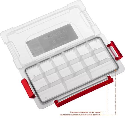 Органайзеры пластиковые ЕНИСЕЙ серия МАСТЕР купить в Надыме