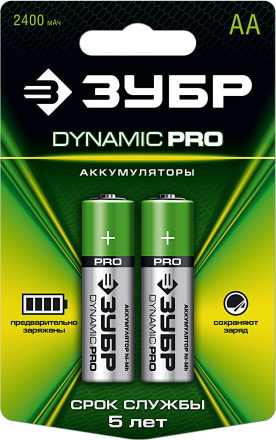 Аккумуляторы DYNAMIC PRO никель-металлгидридные (NiMH) АА 2400мА/ч серия Без серии купить в Надыме