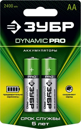 Аккумуляторы DYNAMIC PRO никель-металлгидридные (NiMH) АА 2400мА/ч серия Без серии купить в Надыме