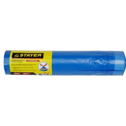 Мешки для мусора STAYER &quot;Comfort&quot; с завязками, особопрочные, голубые, 60л, 20шт 39155-60 купить в Надыме