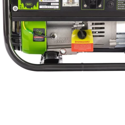 Генератор бензиновый Сибртех БС-1200 94541 купить в Надыме