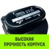 Таль ручная цепная HITCH CH210 1 т 6 м (SZ068897) купить в Надыме