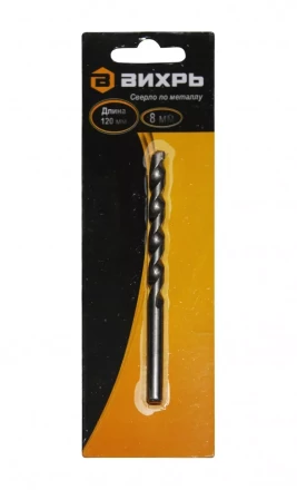 Сверло по бетону Вихрь 8x120 купить в Надыме