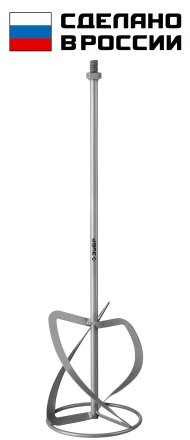 ЗУБР М14, d160 мм, насадка-миксер для легких растворов сверху-вниз (МНЛ-160) купить в Надыме