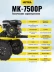 Мотоблок бензиновый HUTER МК-7500P купить в Надыме