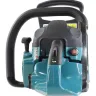 Бензопила Makita EA3202S40B купить в Надыме