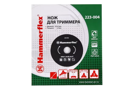 Нож для триммера HAMMER 223-004 купить в Надыме