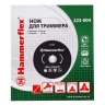 Нож для триммера HAMMER 223-004 купить в Надыме