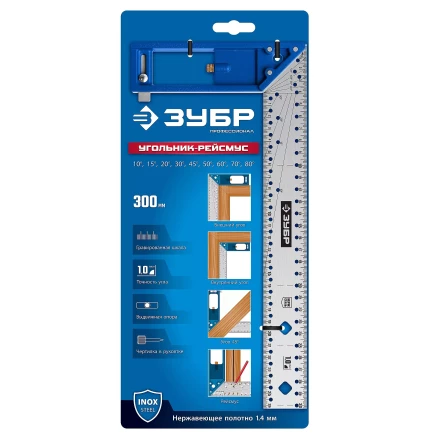 ЗУБР 300 мм, рейсмус-угольник разметочный, ПРОФЕССИОНАЛ (34400-30) купить в Надыме