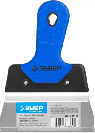 Шпатель ЗУБР "ПРОФЕССИОНАЛ" ФАСАДНЫЙ нержавеющий, 2к ручка. 150мм 10049-15_z03 купить в Надыме